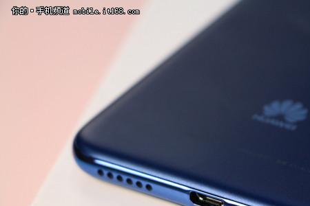 2021华为畅享八像素怎么样
