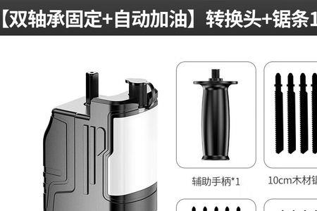 冲击钻多久加油