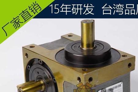 分割器定位走偏什么原因