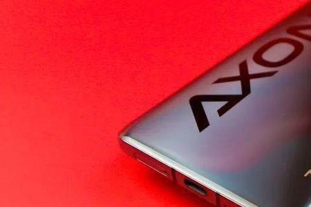 中兴13pro性价比怎么样