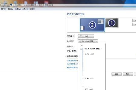 怎么看笔记本外接口版本