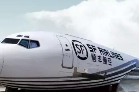 顺丰加急省内当天可以到吗
