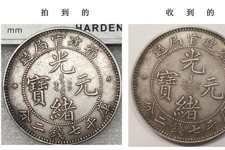 京东无保留价拍卖靠谱吗