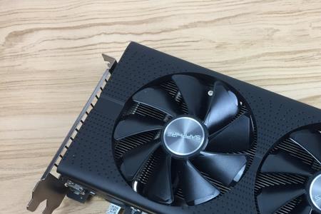 radeon560显卡怎么样