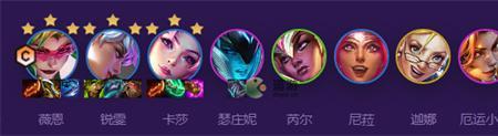 幻灵战队s8阵容转职给谁