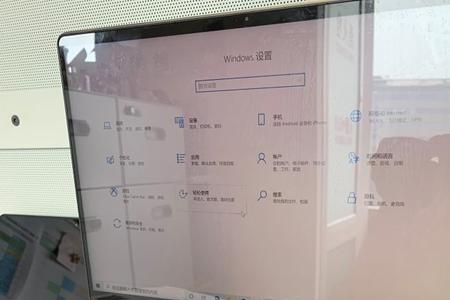 联想小新pro 16蓝牙不见了