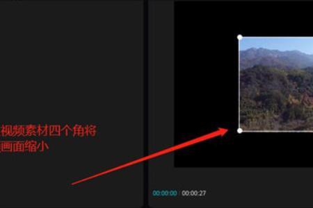剪映怎么设置性能优先