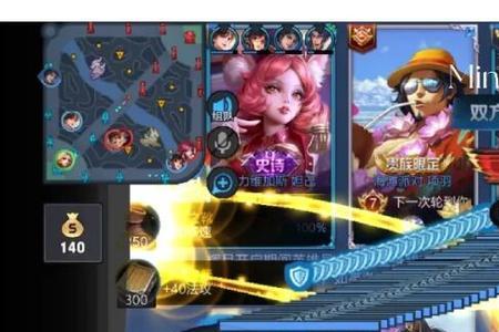 王者说网卡是什么意思