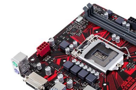 技嘉主板com灯亮红色