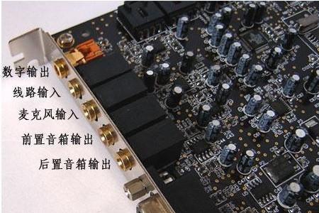 电脑怎么炸麦