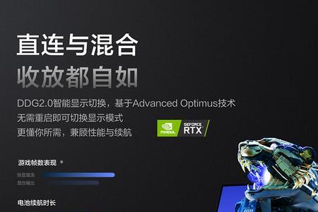 联想i7两个固态硬盘怎么启动系统