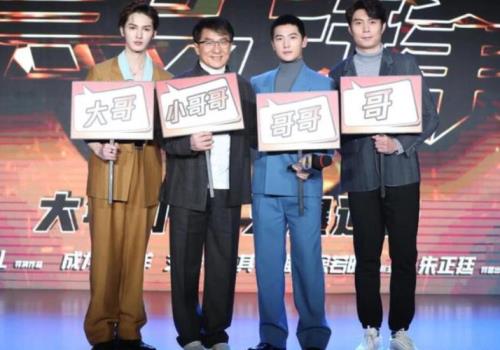 陈龙的身高