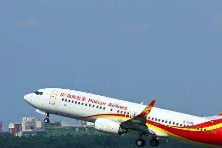 海航到底是国企还是民营企业