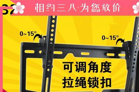 华为55寸电视机怎么连接功放
