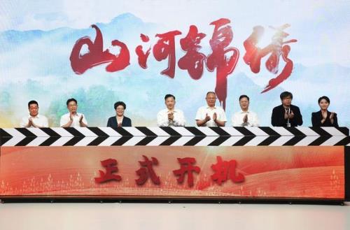 山河锦绣细妹小秋有孩子吗