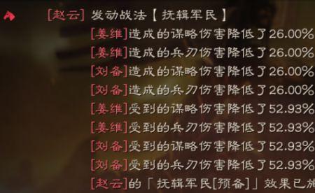 夏太法开荒及转型详细流程