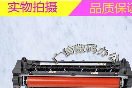 理光5501开机屏幕进不去就绪