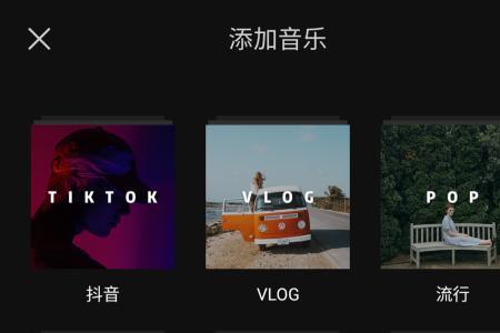 为啥视频加上音乐就会声音错位