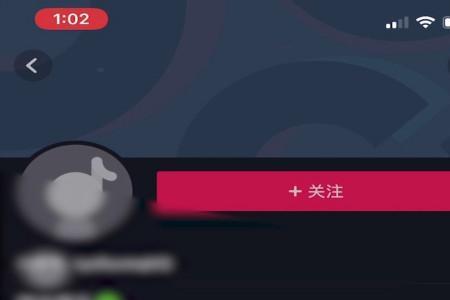 抖音消息看完怎么能不显示已读