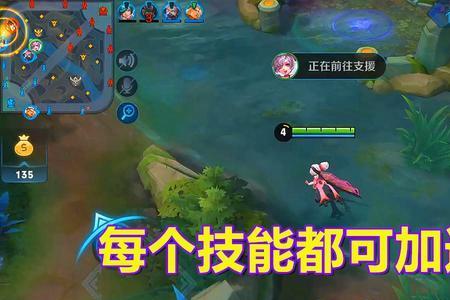 练英雄哪个模式技能不用冷却