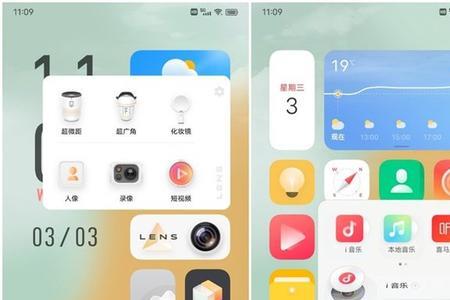 vivo系统originos30会加大内存吗