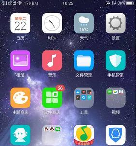 电信手机突然变成2g是什么原因