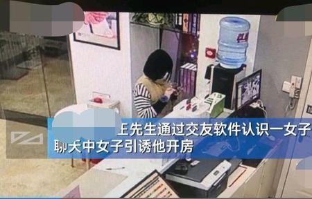 网友见面都会干什么