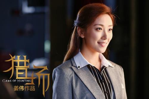 罗伊人的扮演者