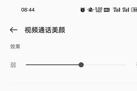 oppo手机为啥微信总要重新登录
