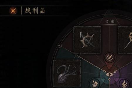 帕斯卡契约手游加点