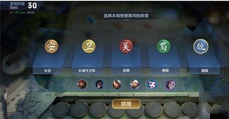 王者荣耀模拟战怎么升级快