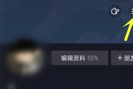 抖音按返回键返不回怎么回事