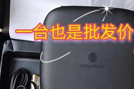 机顶盒搜不到5g网络