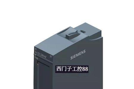 西门子变频器bf1红灯闪烁