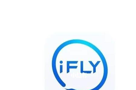 小米讯飞输入法字体怎么改
