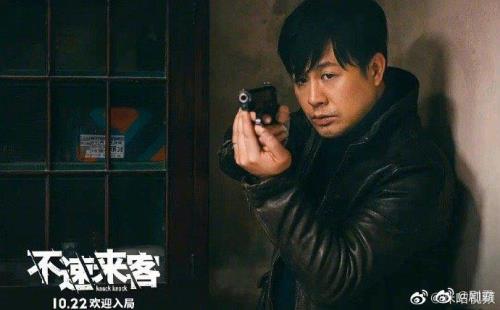 张颂文为何一夜爆火