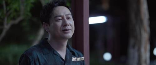 海清和张颂文在一起了吗