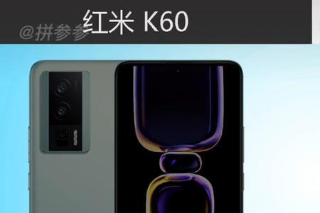 红米k50至尊版对比红米note9pro拍照