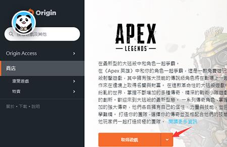 apex丢包是网络问题还是电脑问题