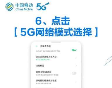 oppo手机怎样用虚拟软件返回