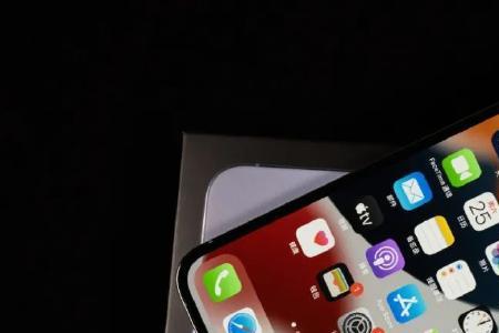 IPhone13Pro为啥比13重好多