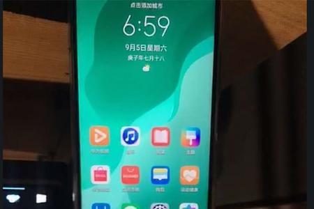 华为nova7忘记开机密码怎样解锁