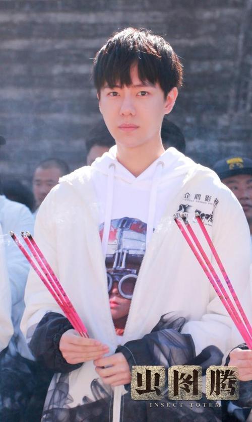 虫图腾罗秀扮演者