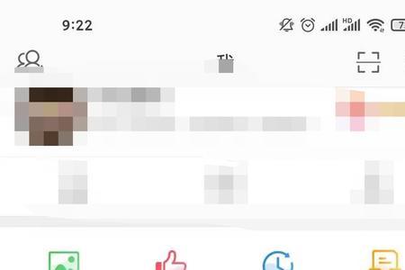 微博怎么样设置私信自动回复
