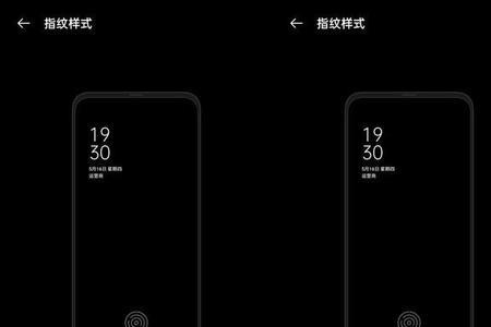 全景光效会更加耗电吗