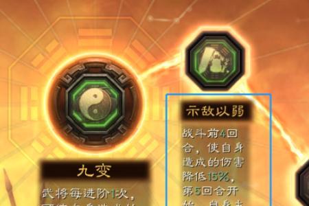 锋矢阵是谁传承的