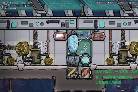 缺氧发电哪种好