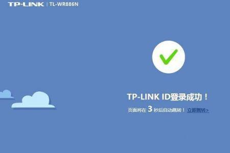 设备id更改器使用教程