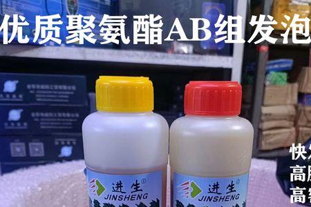 冰箱开背后如何填充发泡剂