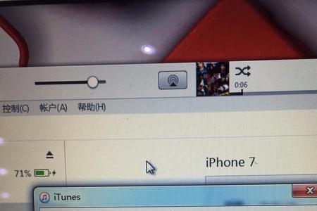 itunes恢复备份总是重启